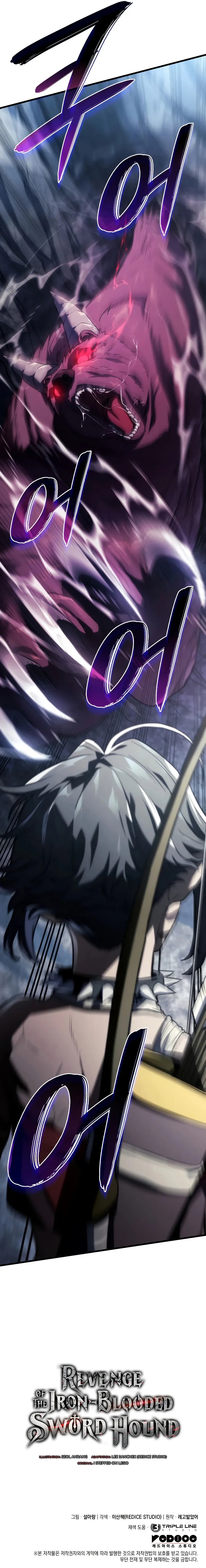 Revenge of the Iron-Blooded Sword Hound, Chapter 35 image 168